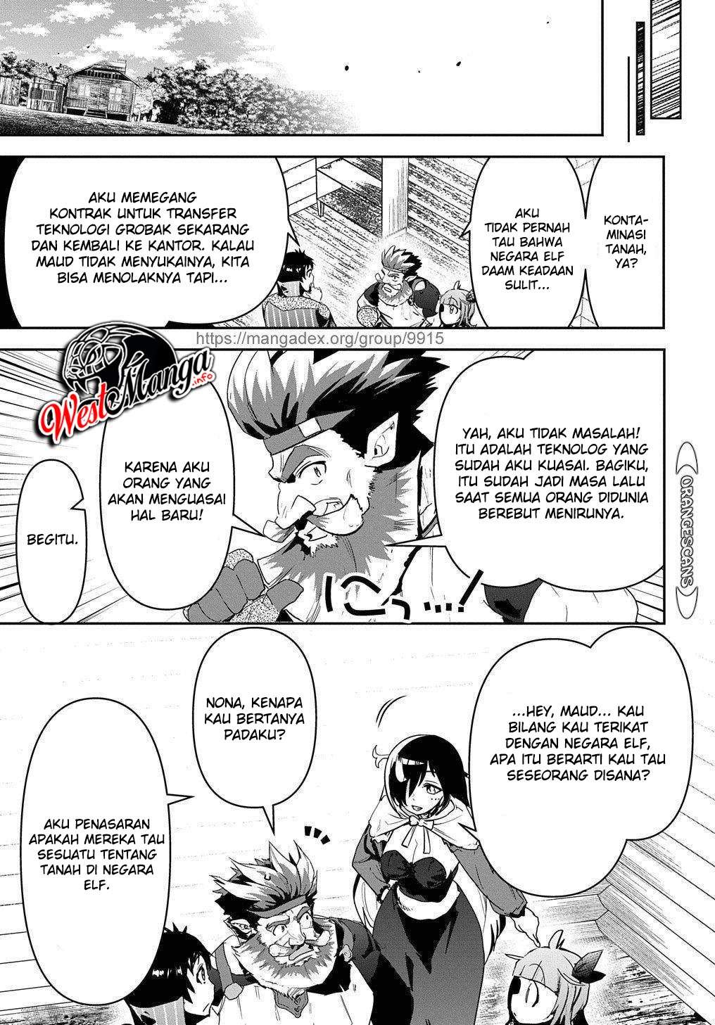 Shounin Yuusha wa Isekai o Gyuujiru! – Saibai Skill de Nandemo Fuyashi Chaimasu chapter 22