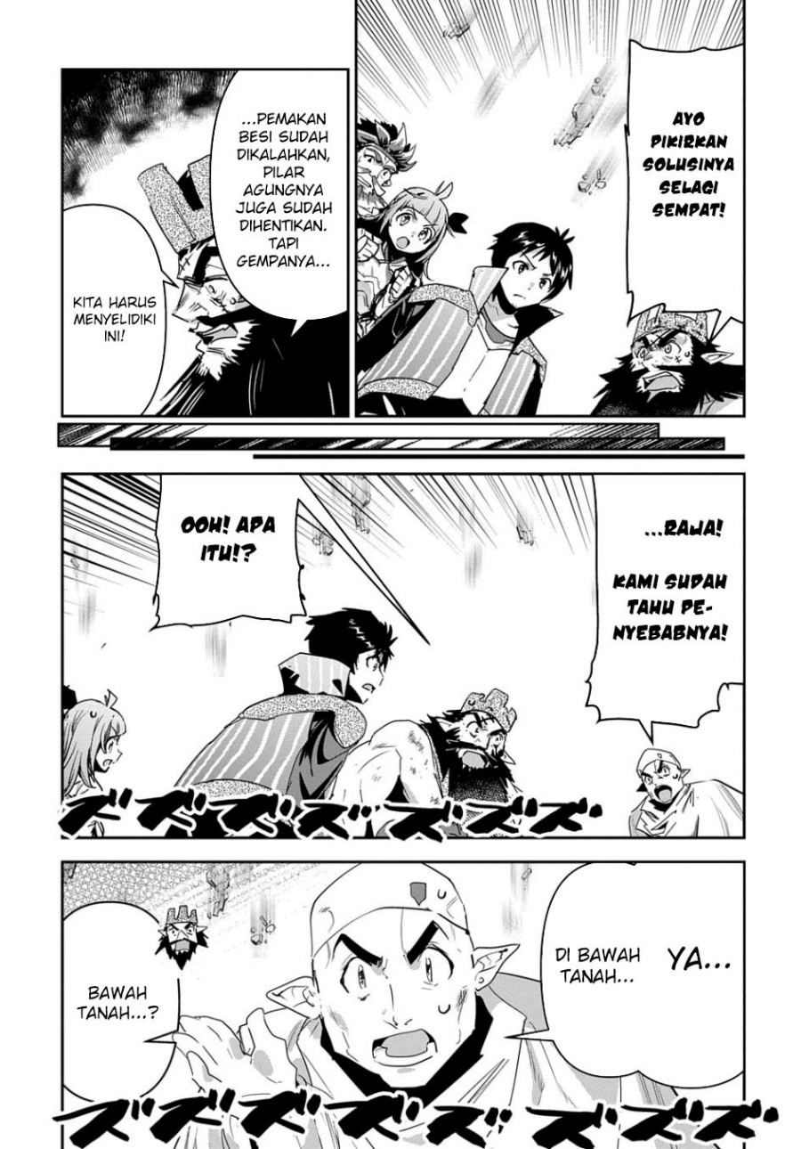 Shounin Yuusha wa Isekai o Gyuujiru! – Saibai Skill de Nandemo Fuyashi Chaimasu chapter 29