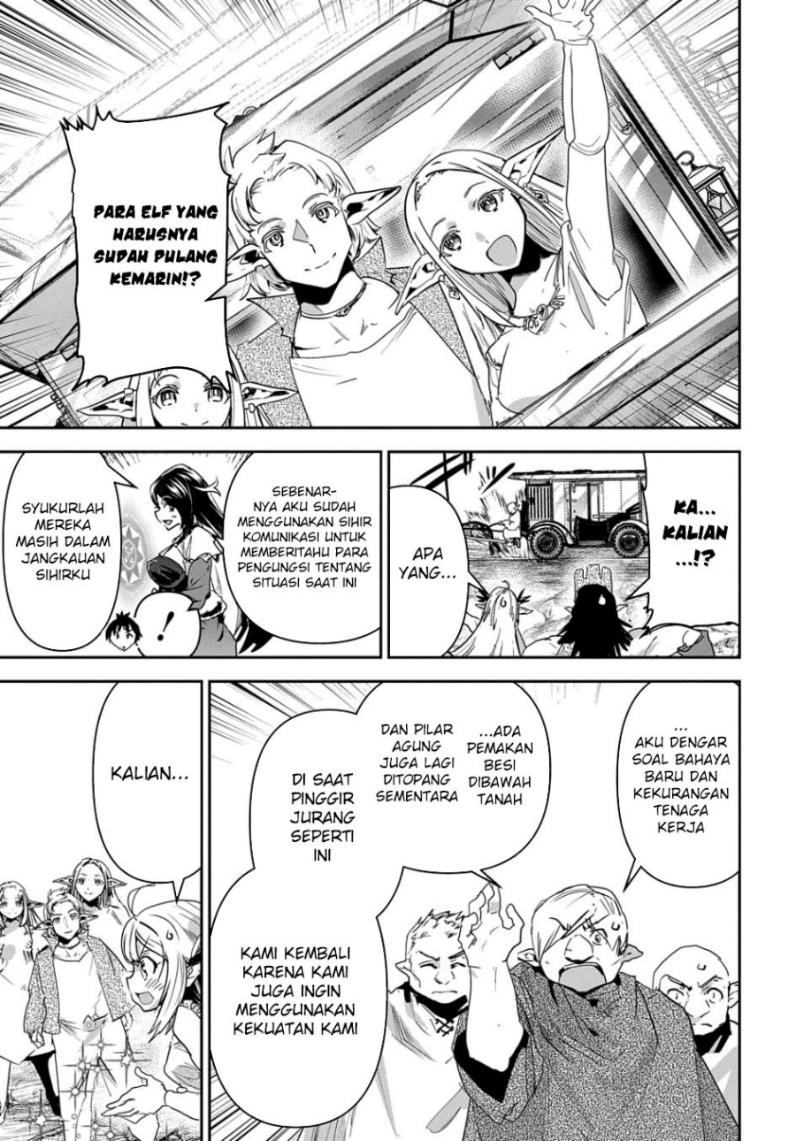 Shounin Yuusha wa Isekai o Gyuujiru! – Saibai Skill de Nandemo Fuyashi Chaimasu chapter 29