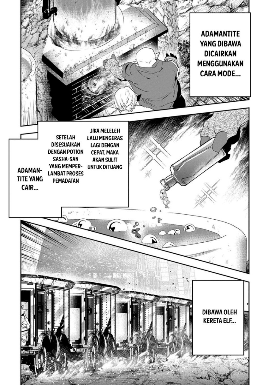 Shounin Yuusha wa Isekai o Gyuujiru! – Saibai Skill de Nandemo Fuyashi Chaimasu chapter 29