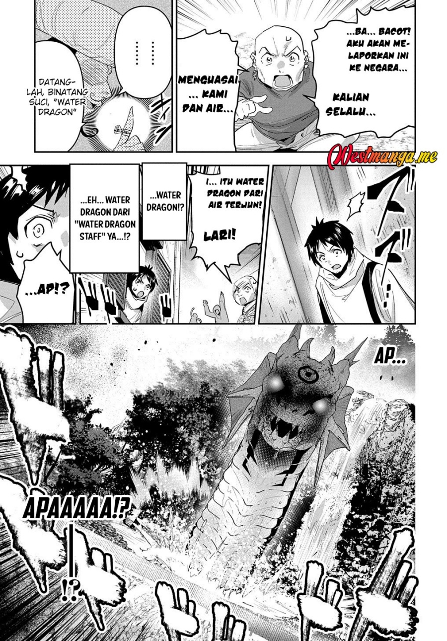 Shounin Yuusha wa Isekai o Gyuujiru! – Saibai Skill de Nandemo Fuyashi Chaimasu chapter 31