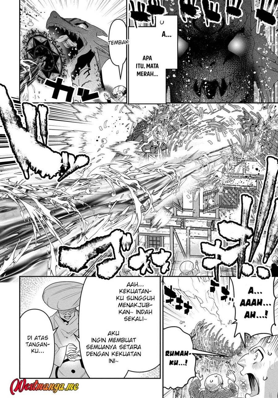 Shounin Yuusha wa Isekai o Gyuujiru! – Saibai Skill de Nandemo Fuyashi Chaimasu chapter 31