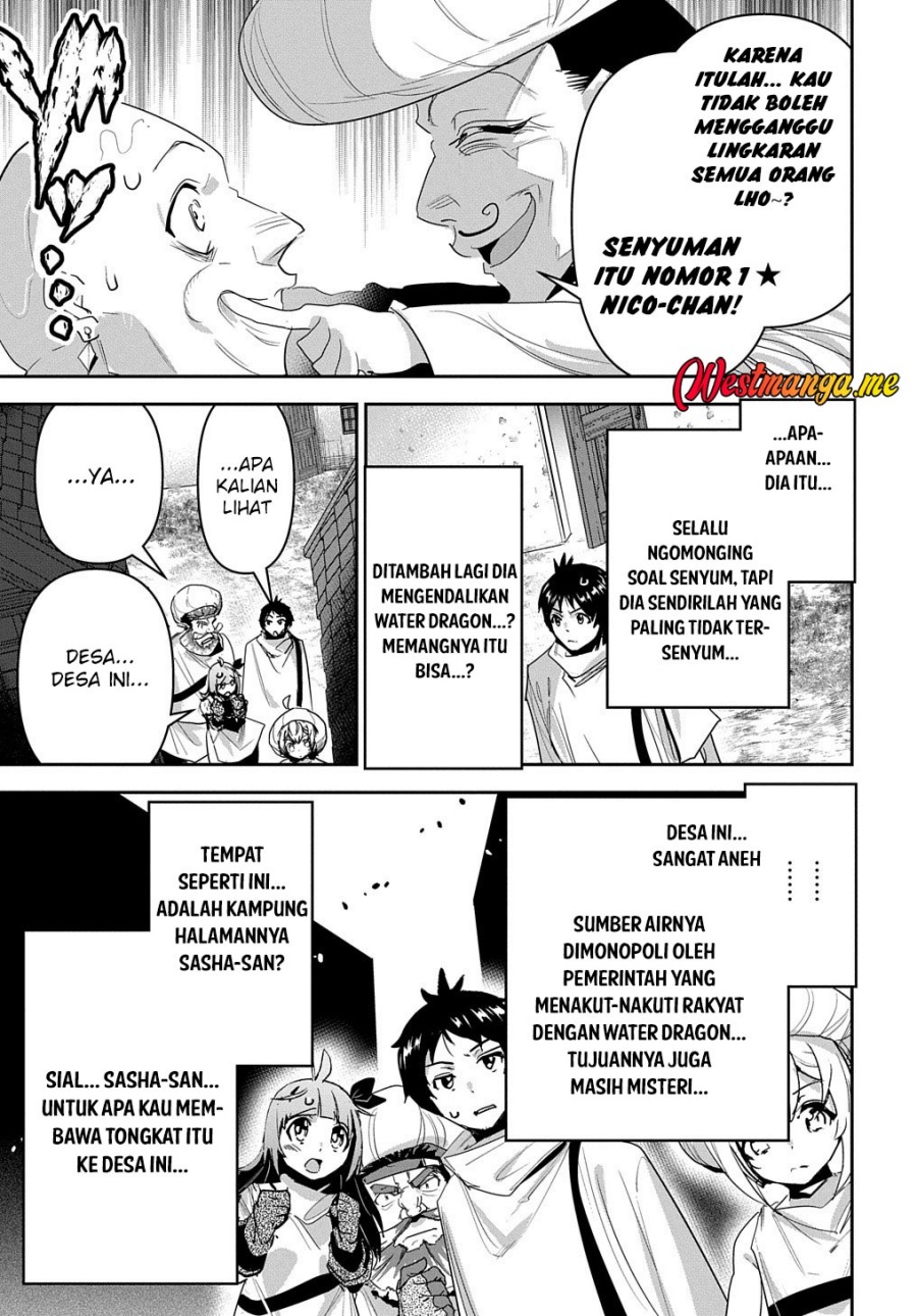 Shounin Yuusha wa Isekai o Gyuujiru! – Saibai Skill de Nandemo Fuyashi Chaimasu chapter 31