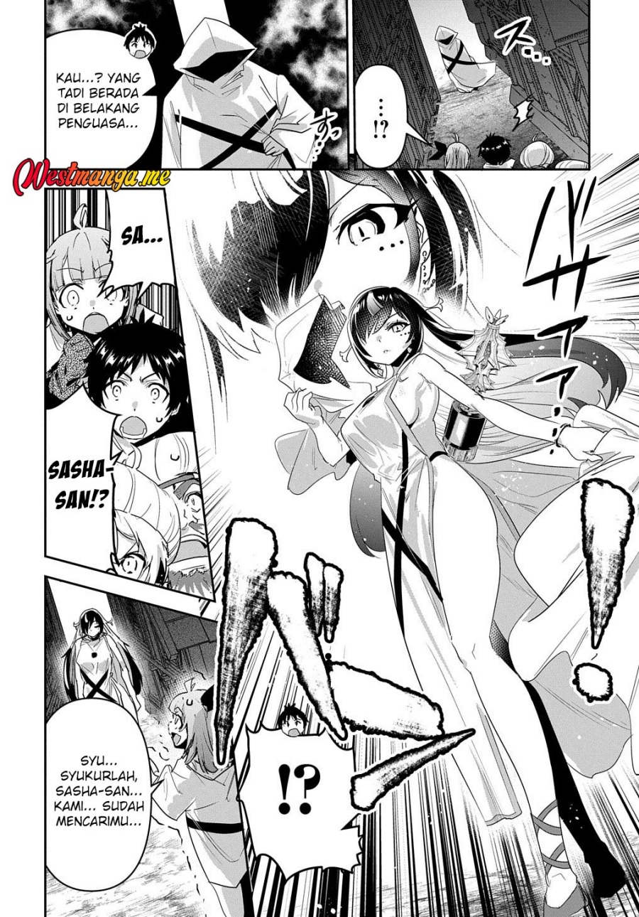 Shounin Yuusha wa Isekai o Gyuujiru! – Saibai Skill de Nandemo Fuyashi Chaimasu chapter 31