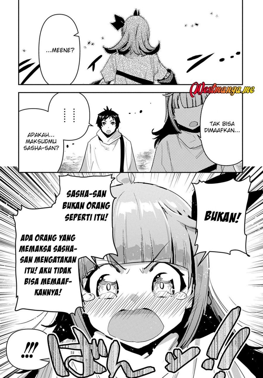 Shounin Yuusha wa Isekai o Gyuujiru! – Saibai Skill de Nandemo Fuyashi Chaimasu chapter 31