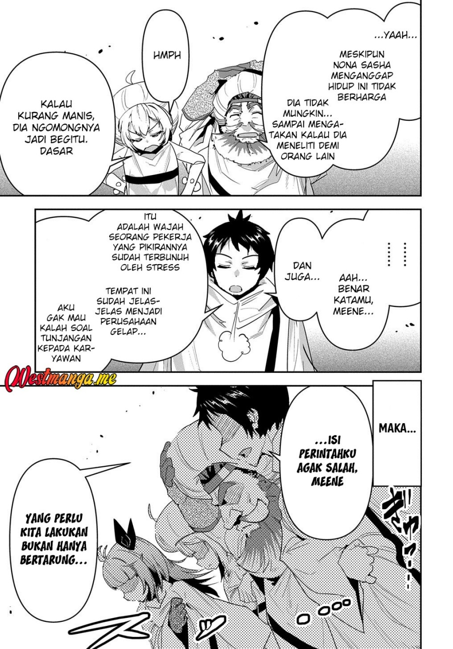 Shounin Yuusha wa Isekai o Gyuujiru! – Saibai Skill de Nandemo Fuyashi Chaimasu chapter 31