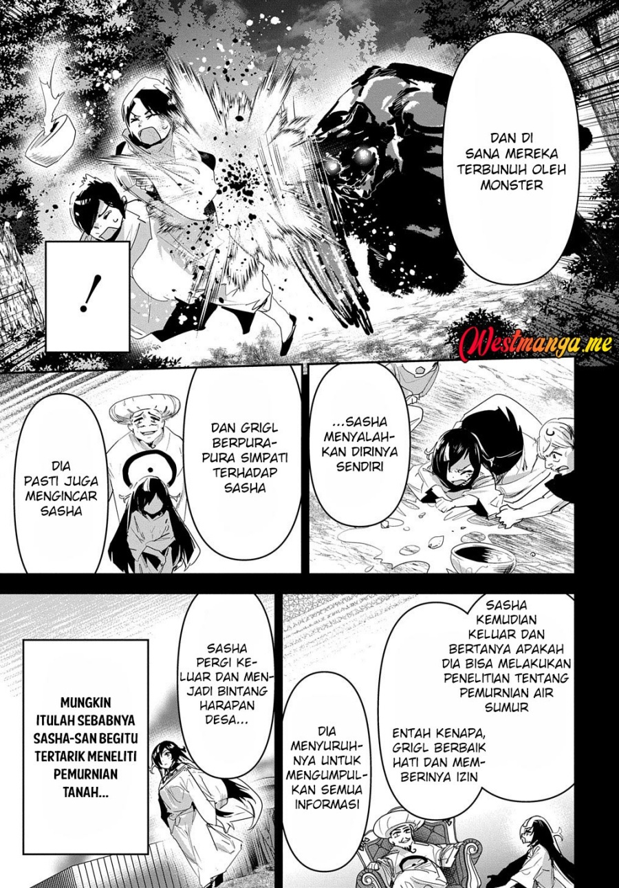 Shounin Yuusha wa Isekai o Gyuujiru! – Saibai Skill de Nandemo Fuyashi Chaimasu Chapter 32 Bahasa Indonesia
