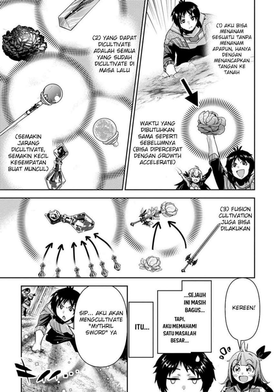 Shounin Yuusha wa Isekai o Gyuujiru! – Saibai Skill de Nandemo Fuyashi Chaimasu chapter 39
