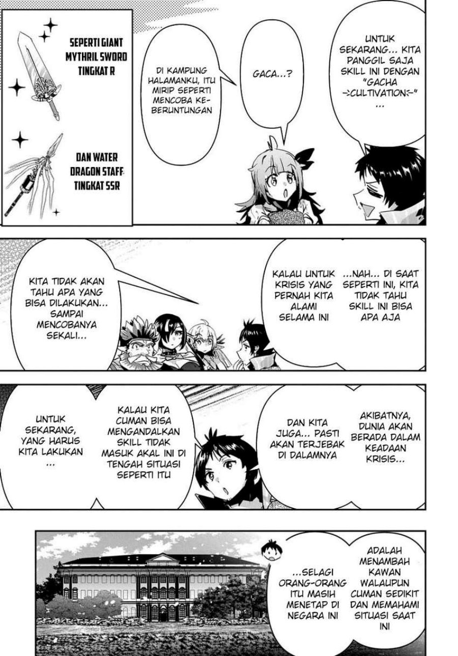 Shounin Yuusha wa Isekai o Gyuujiru! – Saibai Skill de Nandemo Fuyashi Chaimasu chapter 39