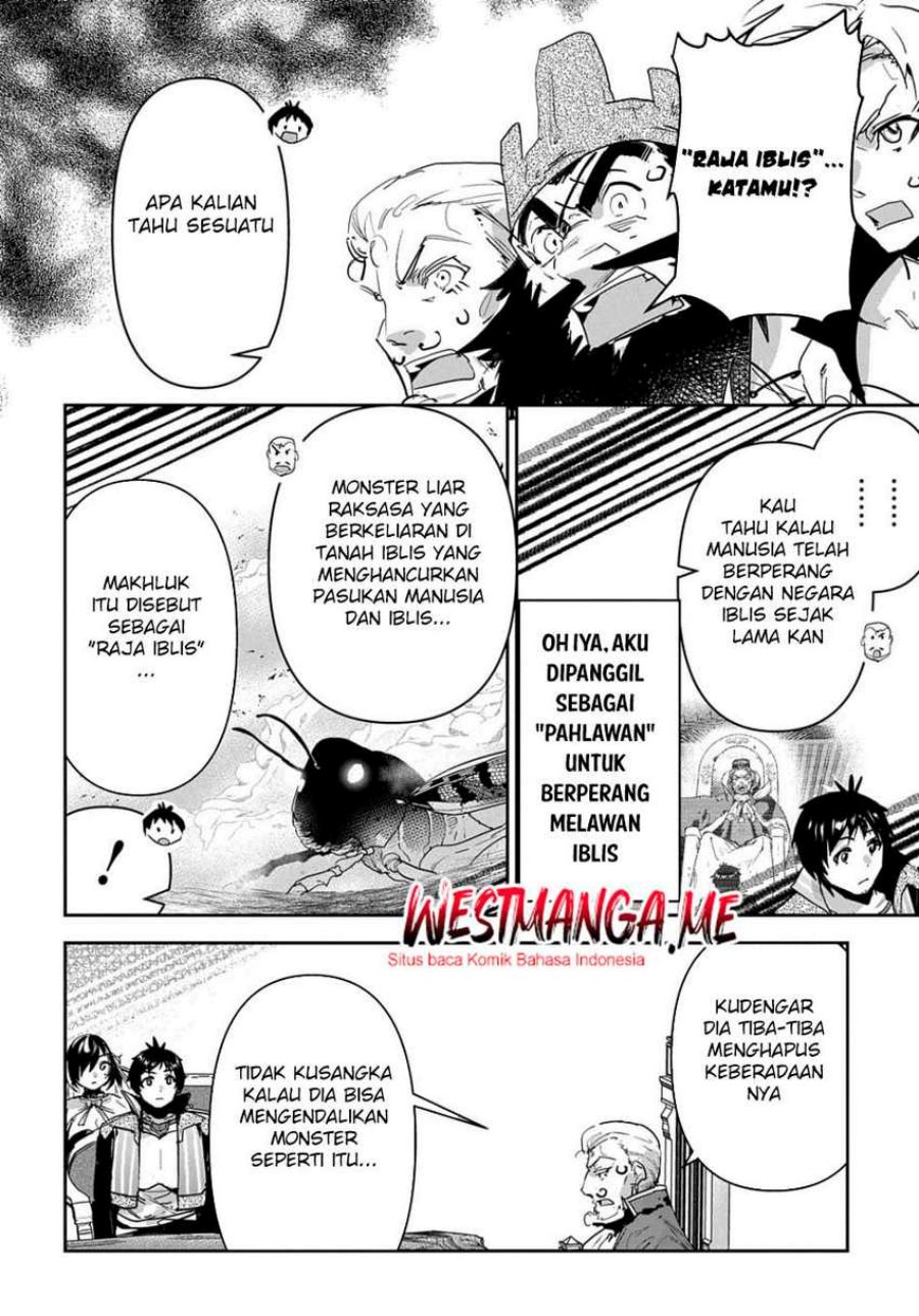 Shounin Yuusha wa Isekai o Gyuujiru! – Saibai Skill de Nandemo Fuyashi Chaimasu chapter 39