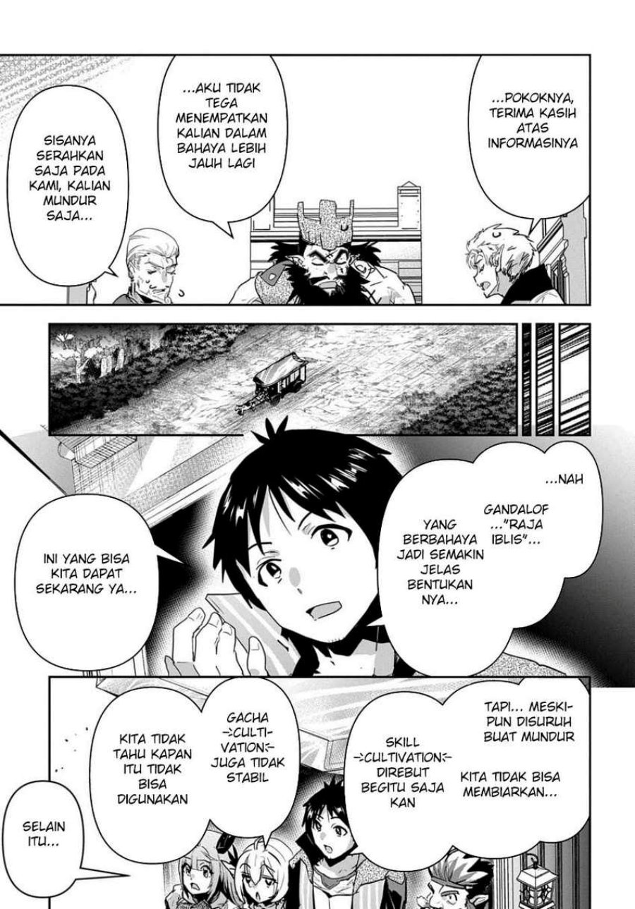 Shounin Yuusha wa Isekai o Gyuujiru! – Saibai Skill de Nandemo Fuyashi Chaimasu chapter 39