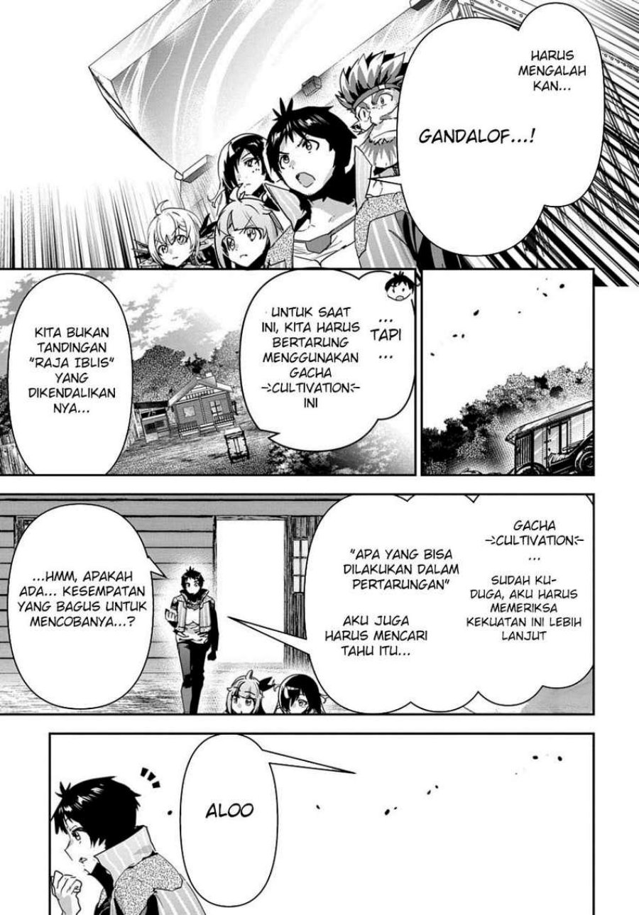 Shounin Yuusha wa Isekai o Gyuujiru! – Saibai Skill de Nandemo Fuyashi Chaimasu chapter 39