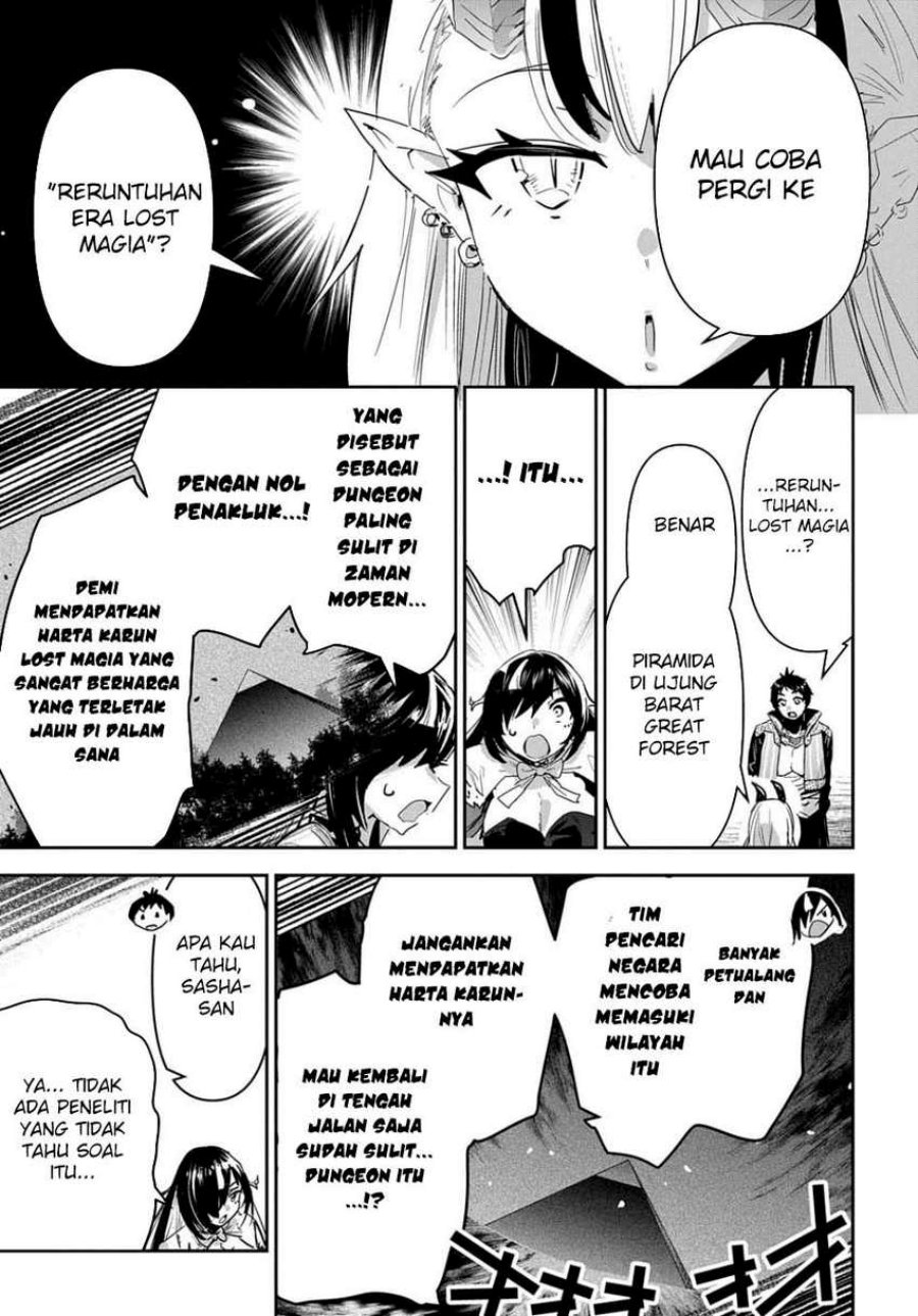 Shounin Yuusha wa Isekai o Gyuujiru! – Saibai Skill de Nandemo Fuyashi Chaimasu chapter 39