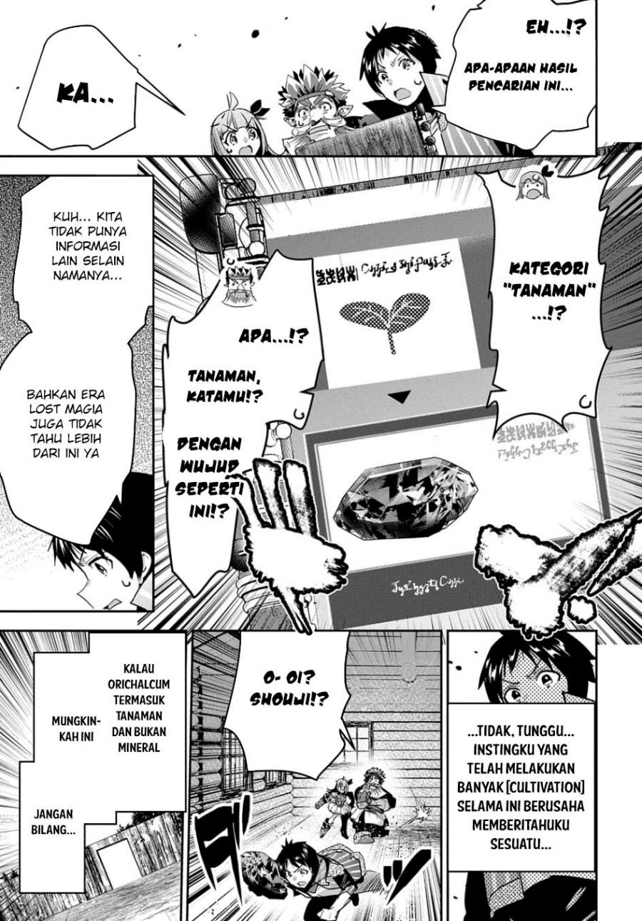 Shounin Yuusha wa Isekai o Gyuujiru! – Saibai Skill de Nandemo Fuyashi Chaimasu chapter 41