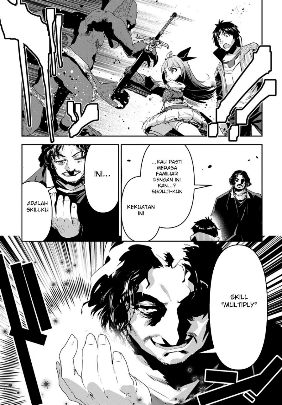 Shounin Yuusha wa Isekai o Gyuujiru! – Saibai Skill de Nandemo Fuyashi Chaimasu chapter 48