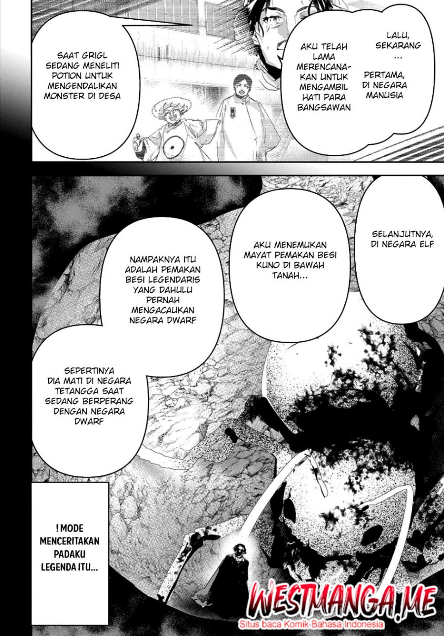 Shounin Yuusha wa Isekai o Gyuujiru! – Saibai Skill de Nandemo Fuyashi Chaimasu chapter 48