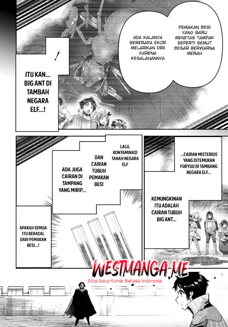 Shounin Yuusha wa Isekai o Gyuujiru! – Saibai Skill de Nandemo Fuyashi Chaimasu chapter 48