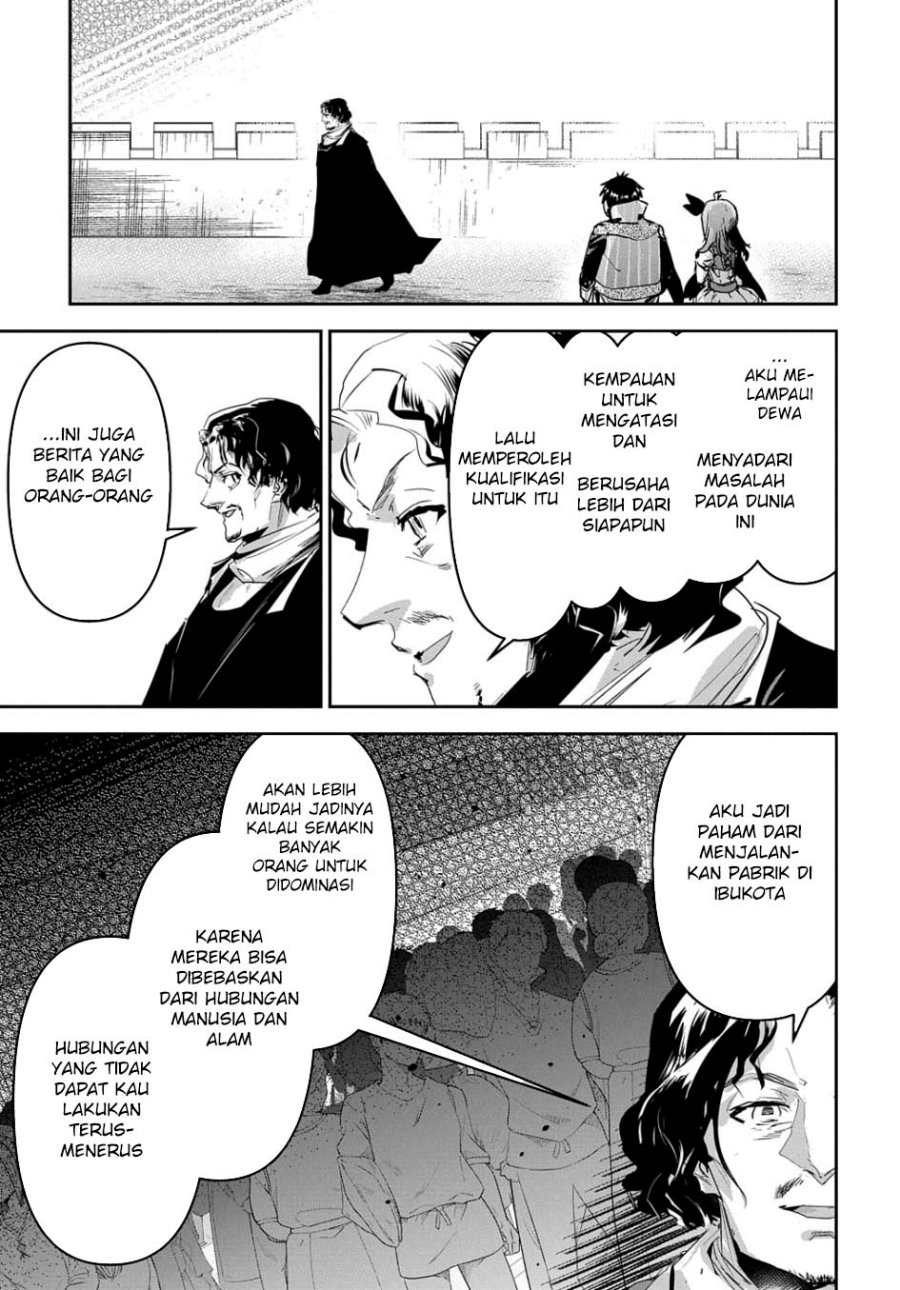 Shounin Yuusha wa Isekai o Gyuujiru! – Saibai Skill de Nandemo Fuyashi Chaimasu chapter 48