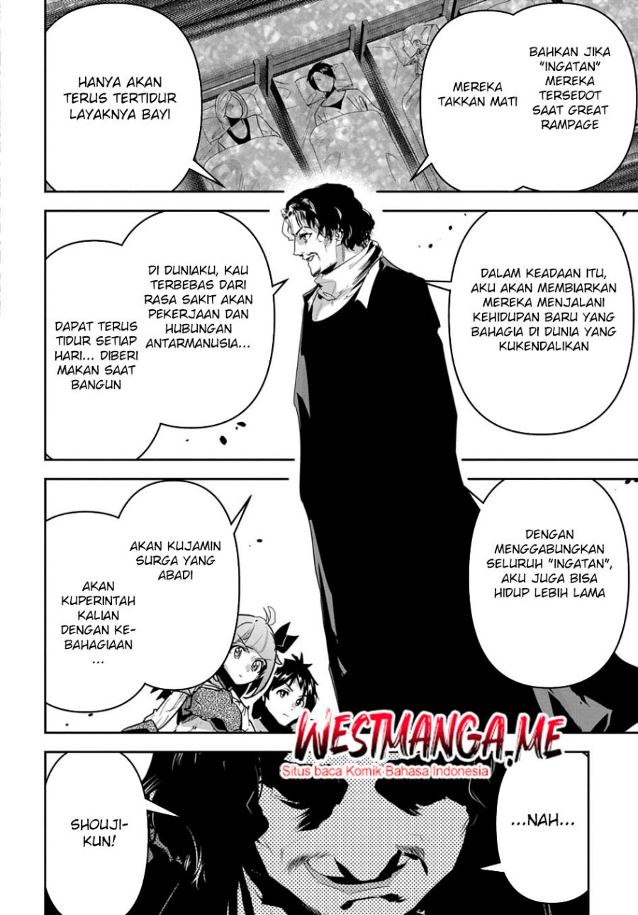 Shounin Yuusha wa Isekai o Gyuujiru! – Saibai Skill de Nandemo Fuyashi Chaimasu chapter 48