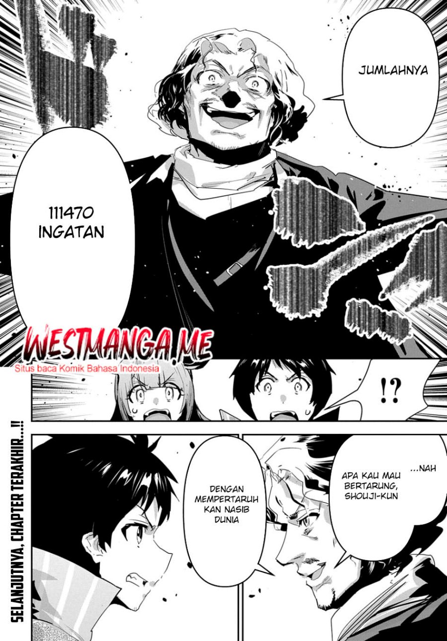 Shounin Yuusha wa Isekai o Gyuujiru! – Saibai Skill de Nandemo Fuyashi Chaimasu chapter 48