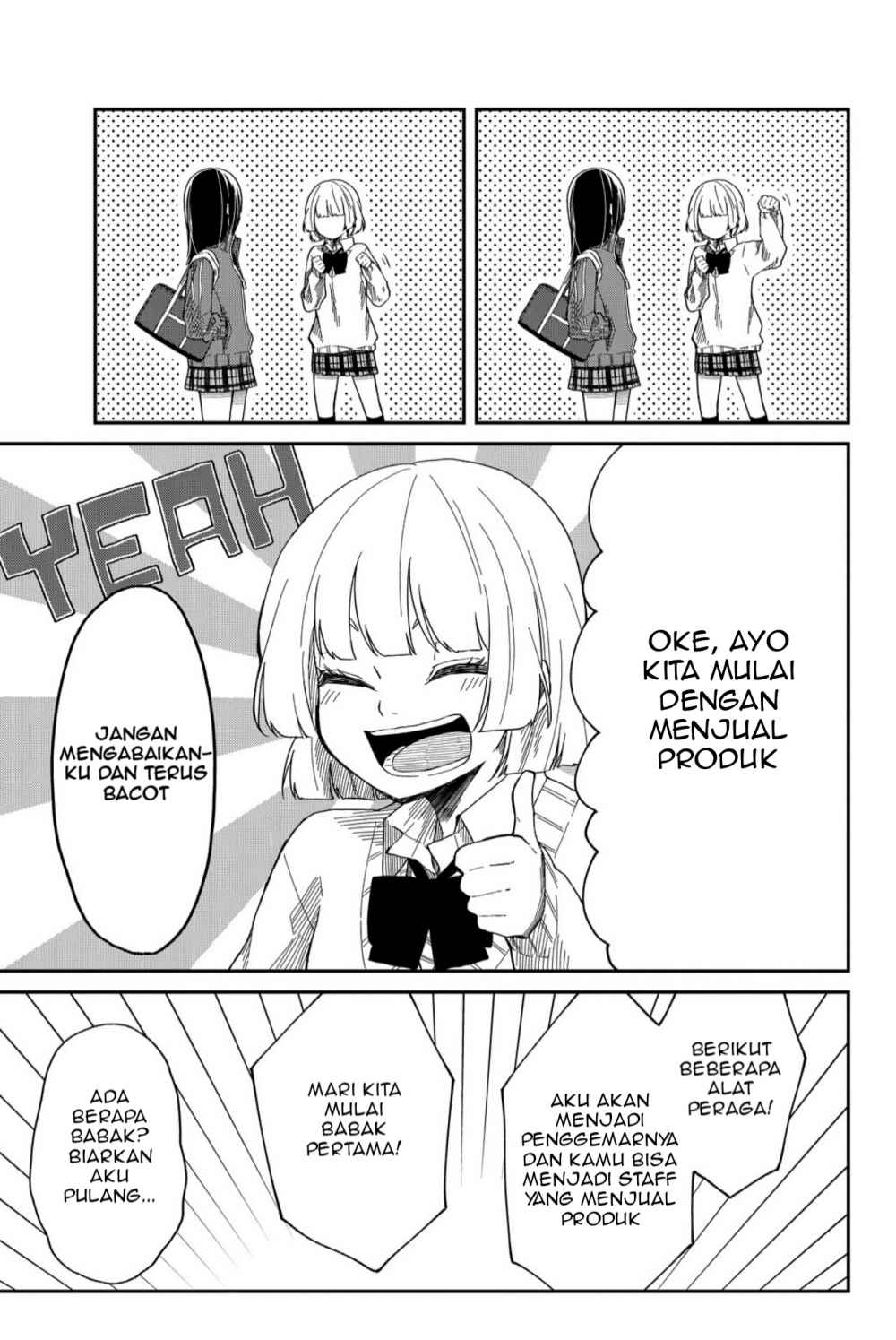 Shouraiteki ni Shinde Kure chapter 4
