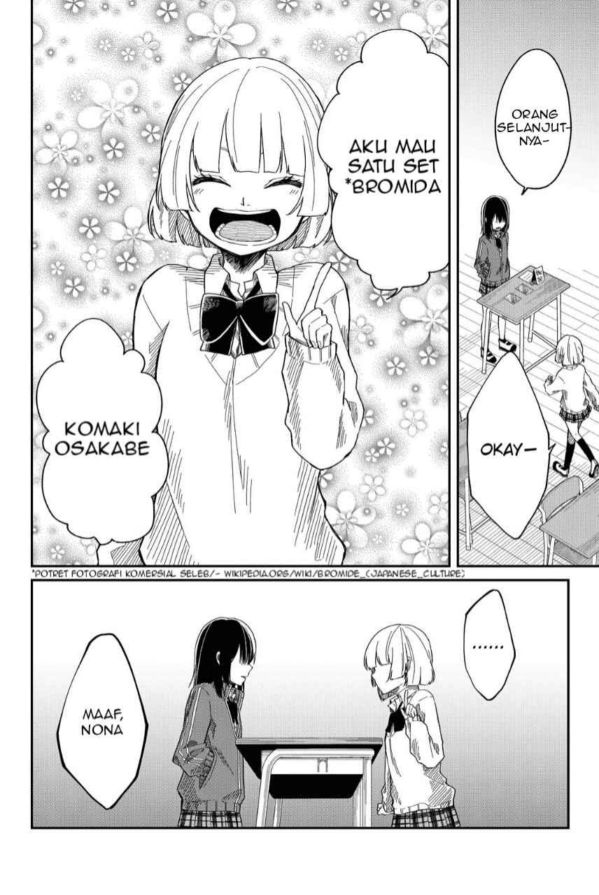 Shouraiteki ni Shinde Kure chapter 4