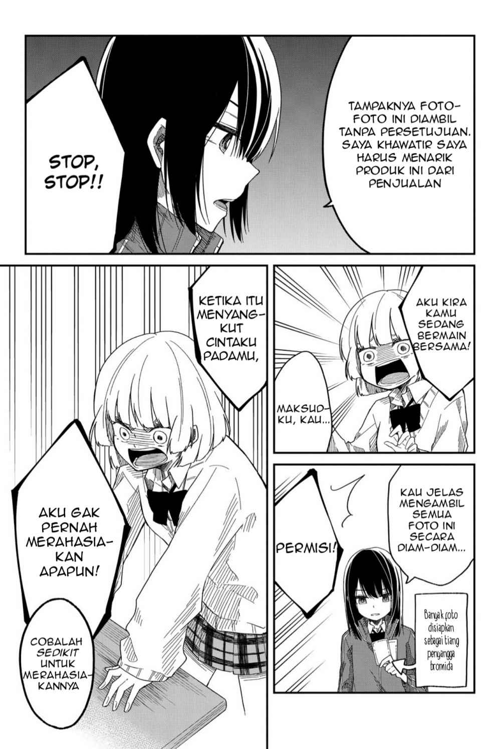 Shouraiteki ni Shinde Kure chapter 4