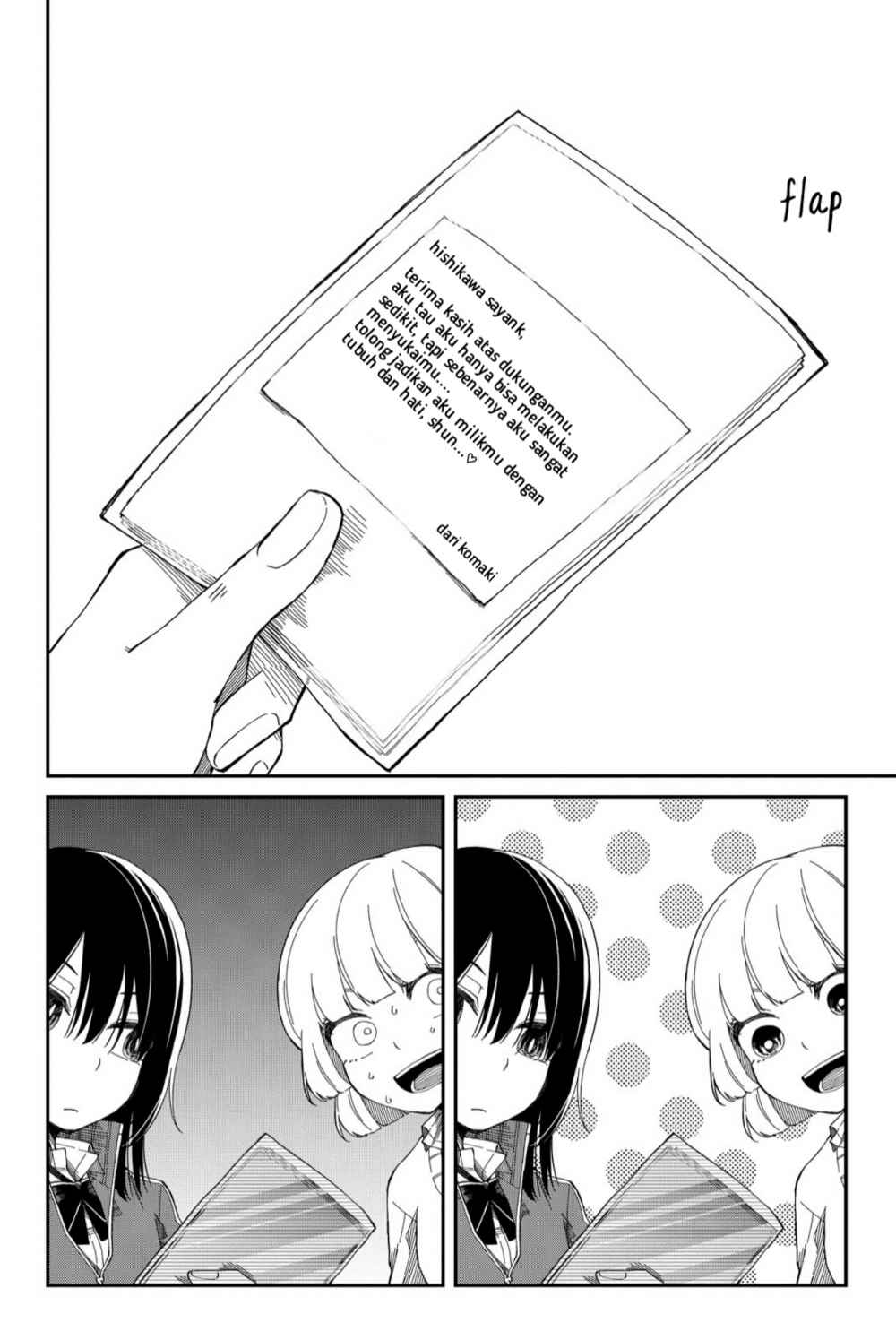 Shouraiteki ni Shinde Kure chapter 4