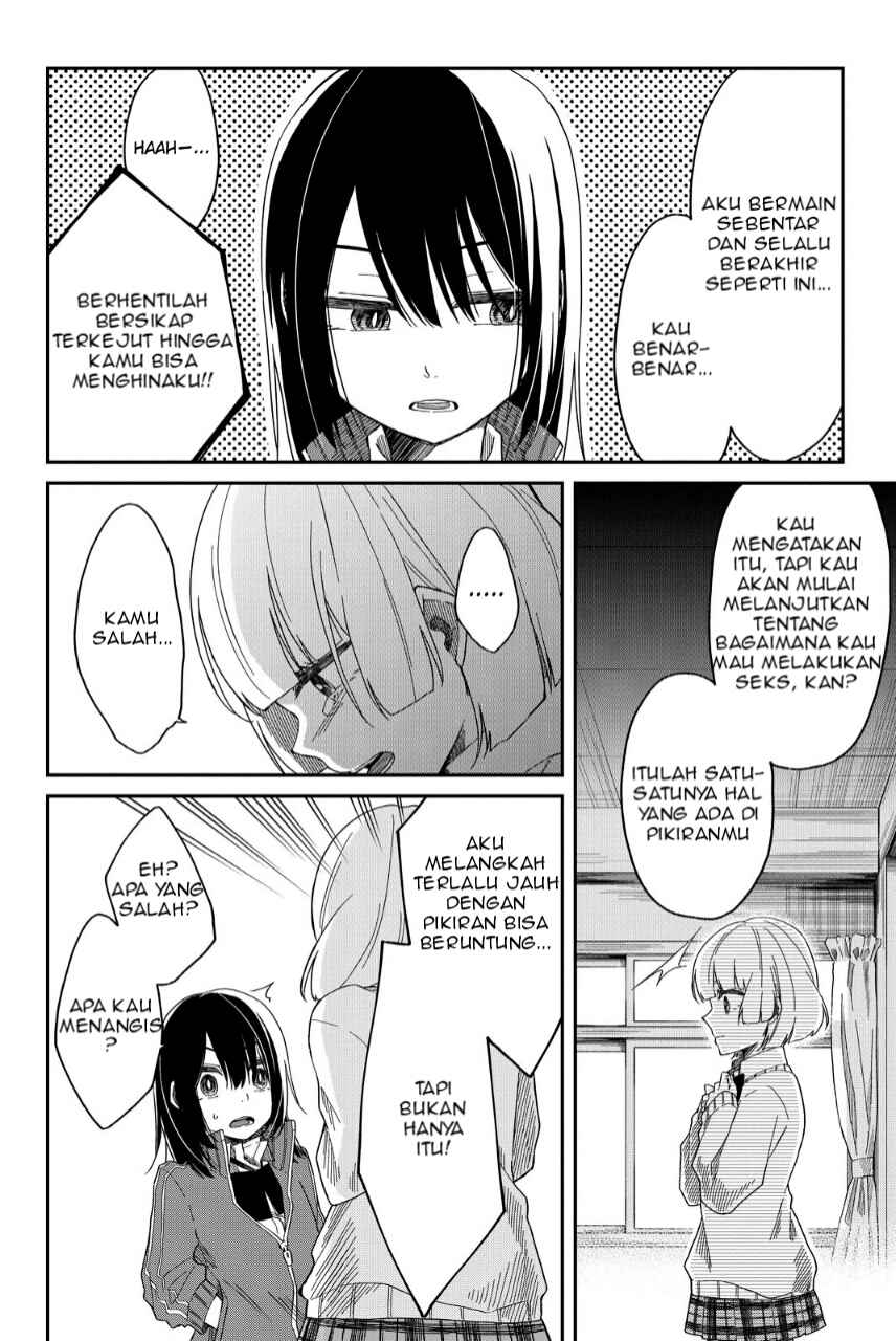 Shouraiteki ni Shinde Kure chapter 4