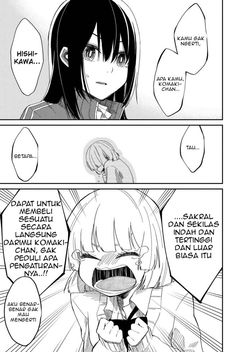 Shouraiteki ni Shinde Kure chapter 4