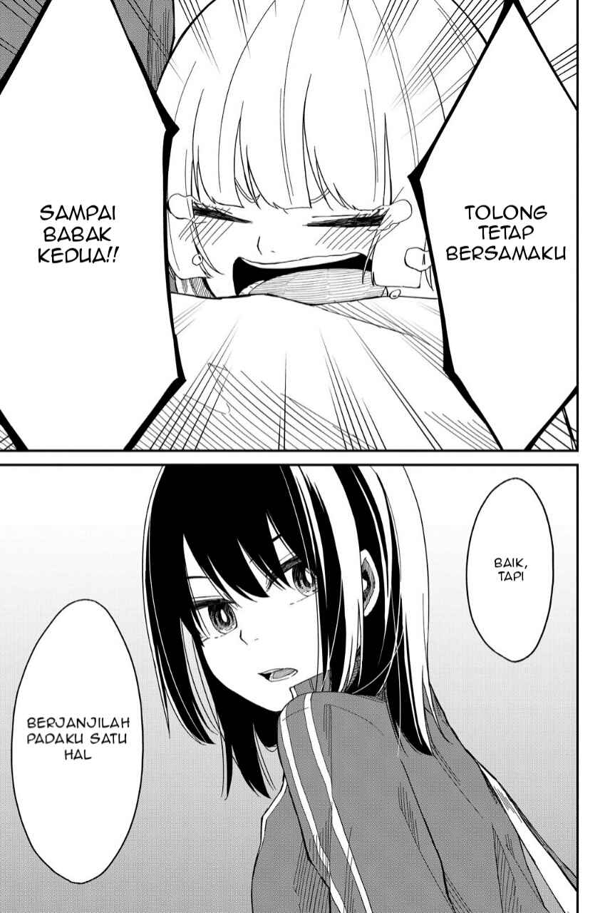 Shouraiteki ni Shinde Kure chapter 4