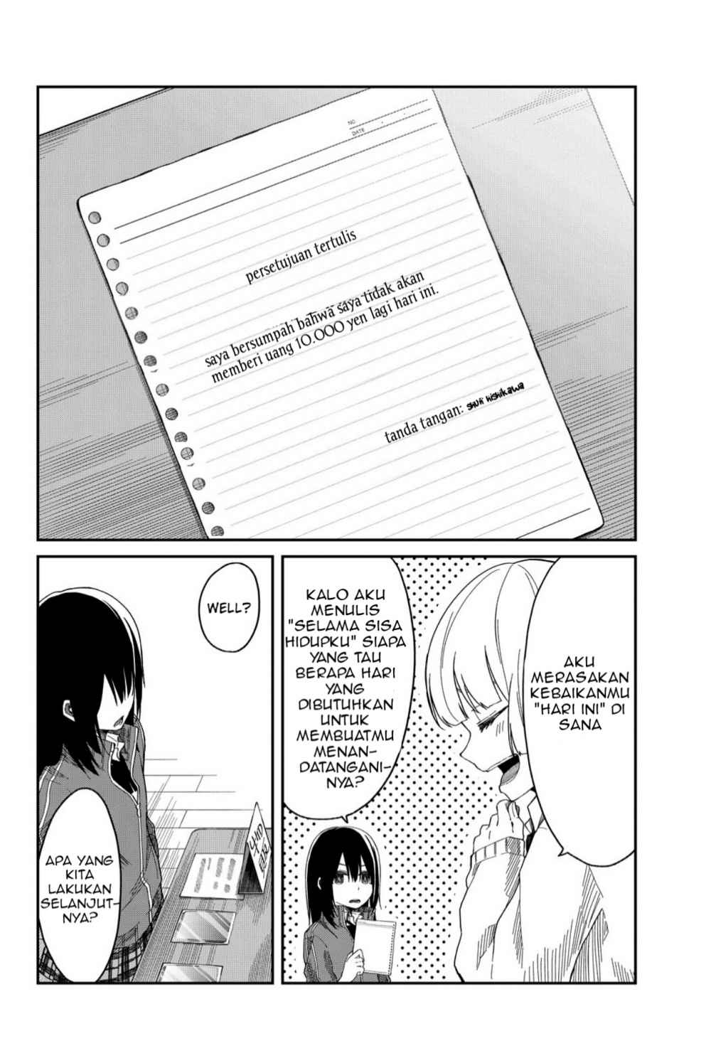 Shouraiteki ni Shinde Kure chapter 4