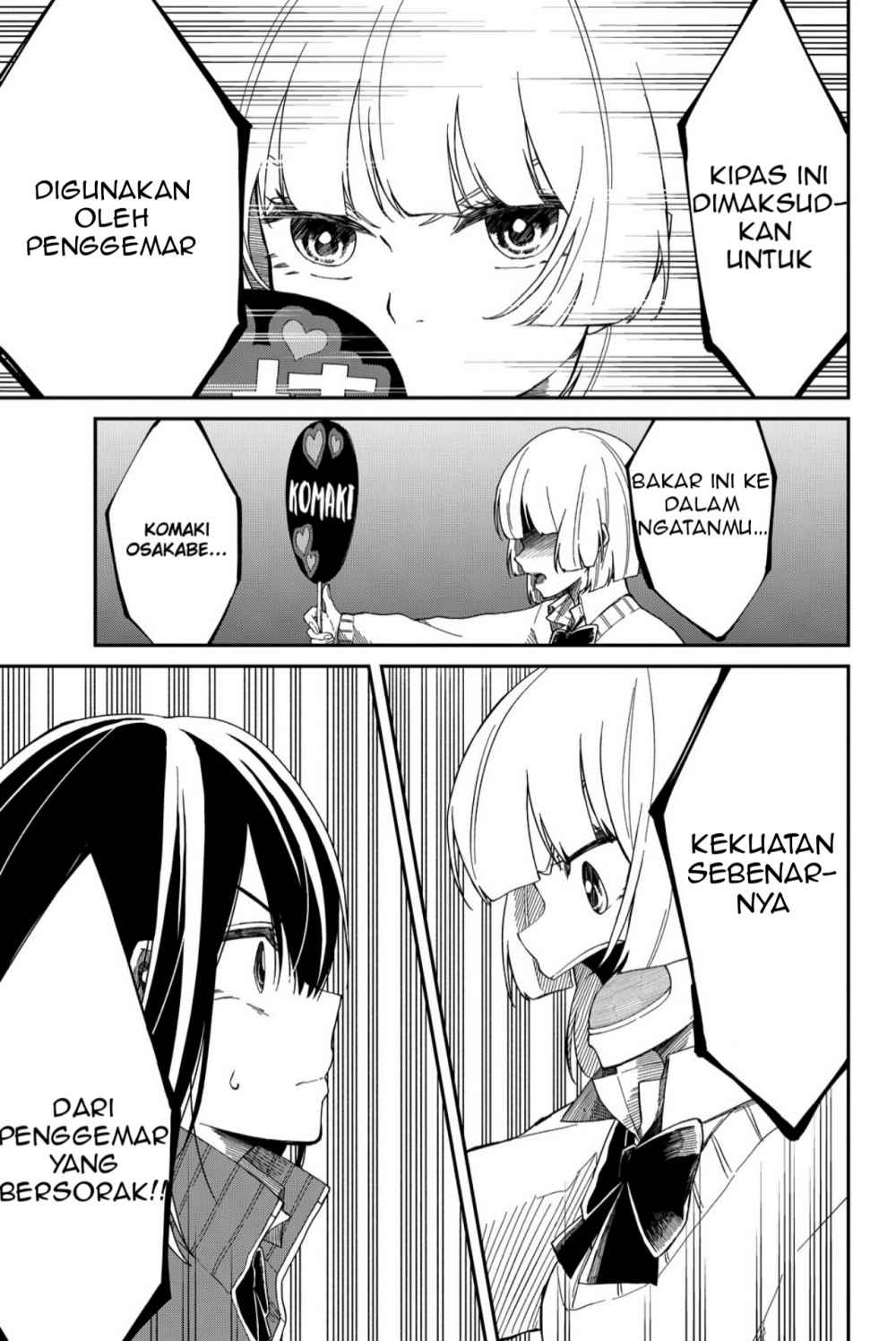 Shouraiteki ni Shinde Kure chapter 4