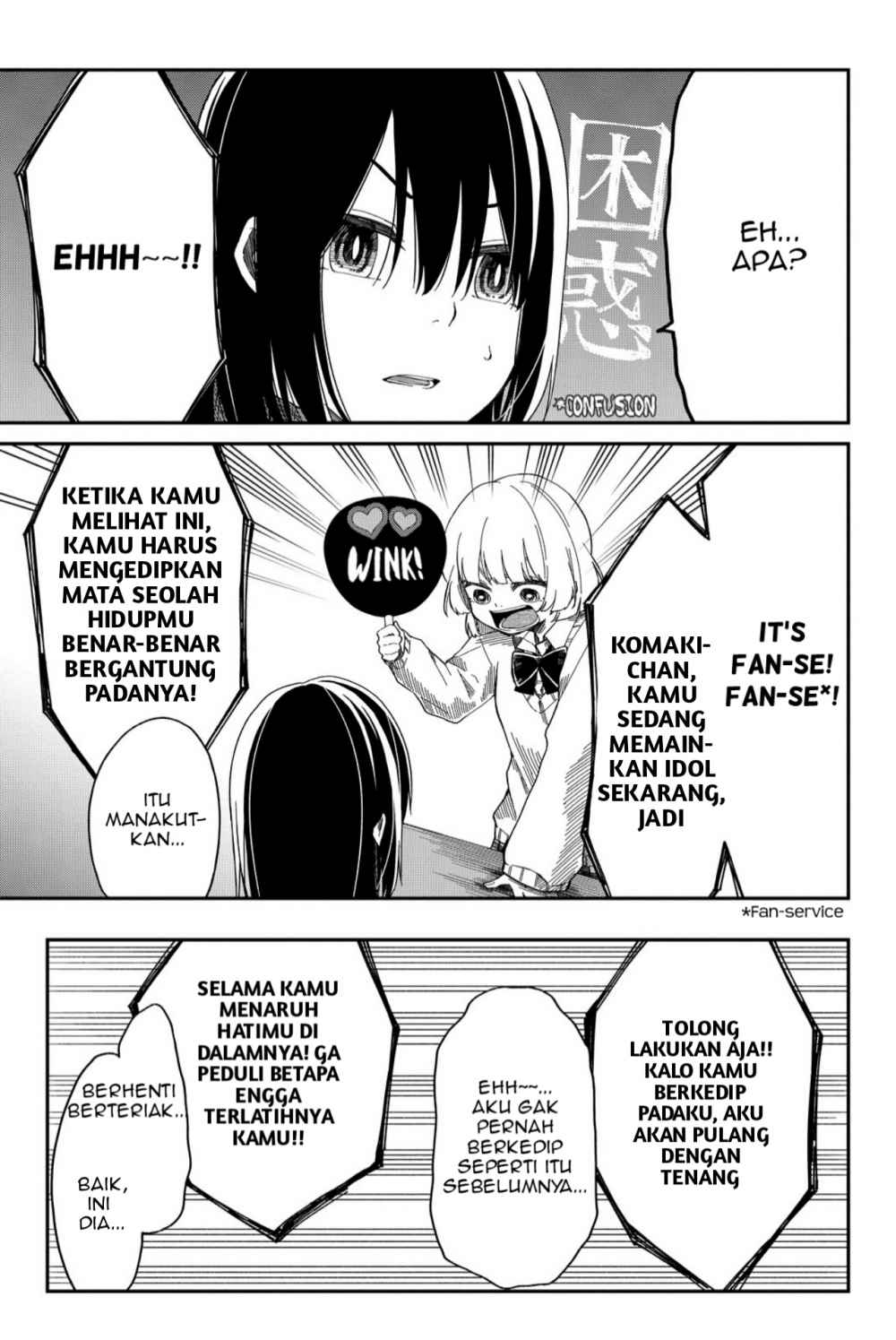 Shouraiteki ni Shinde Kure chapter 4