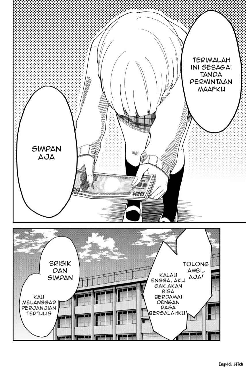 Shouraiteki ni Shinde Kure chapter 4