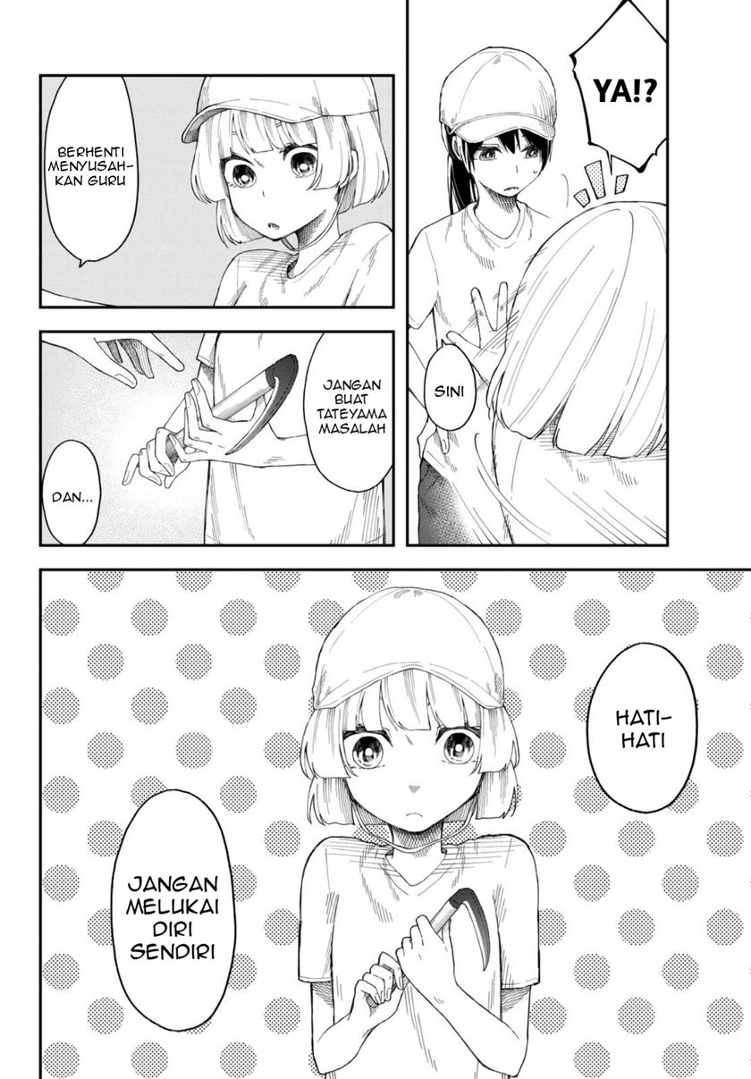 Shouraiteki ni Shinde Kure chapter 10