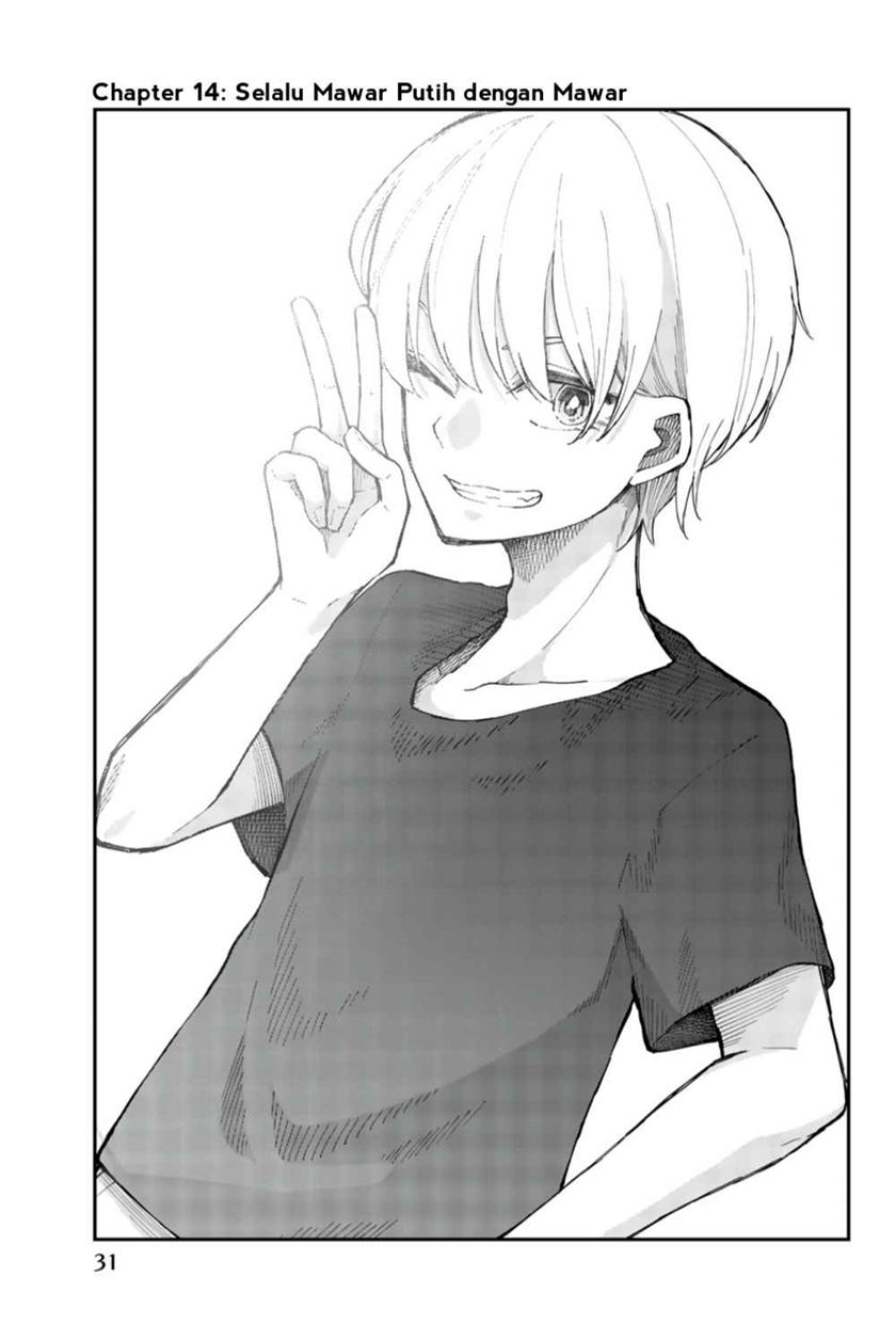 Shouraiteki ni Shinde Kure chapter 14