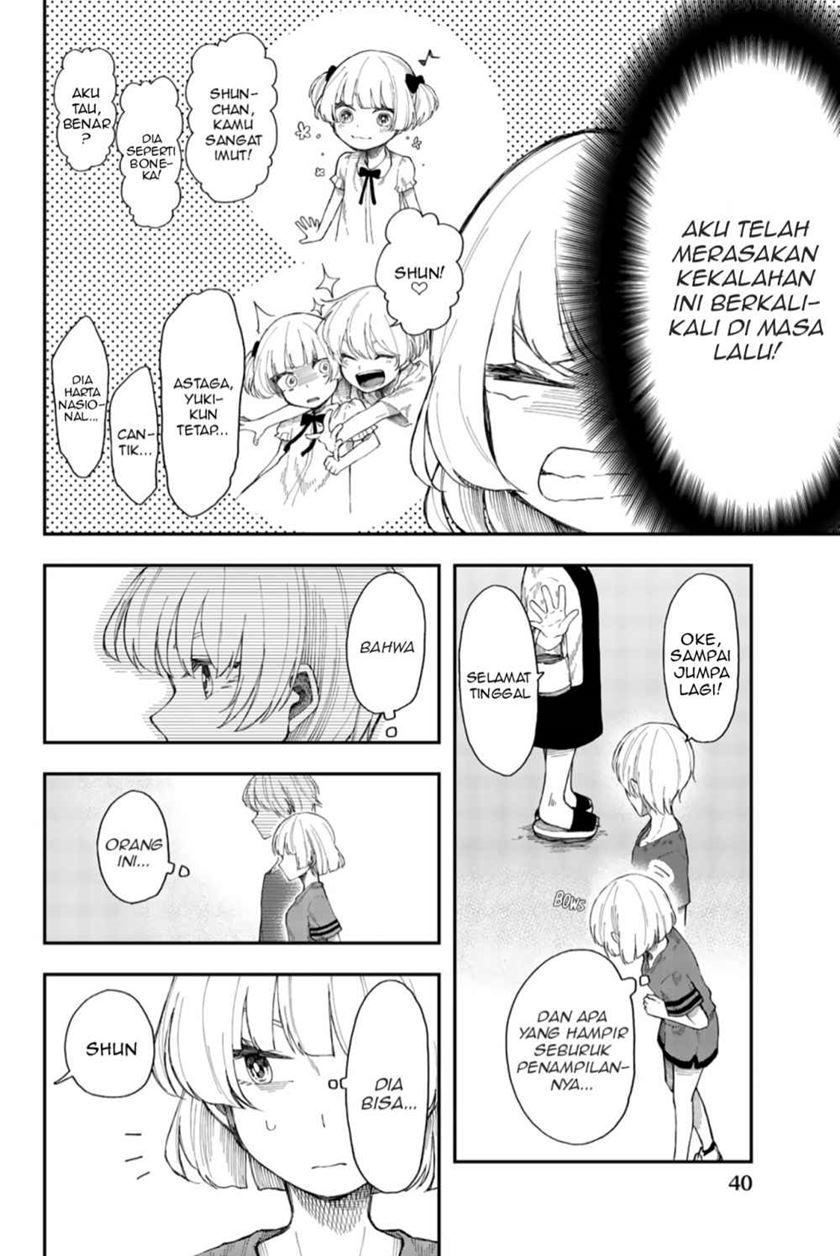 Shouraiteki ni Shinde Kure chapter 14