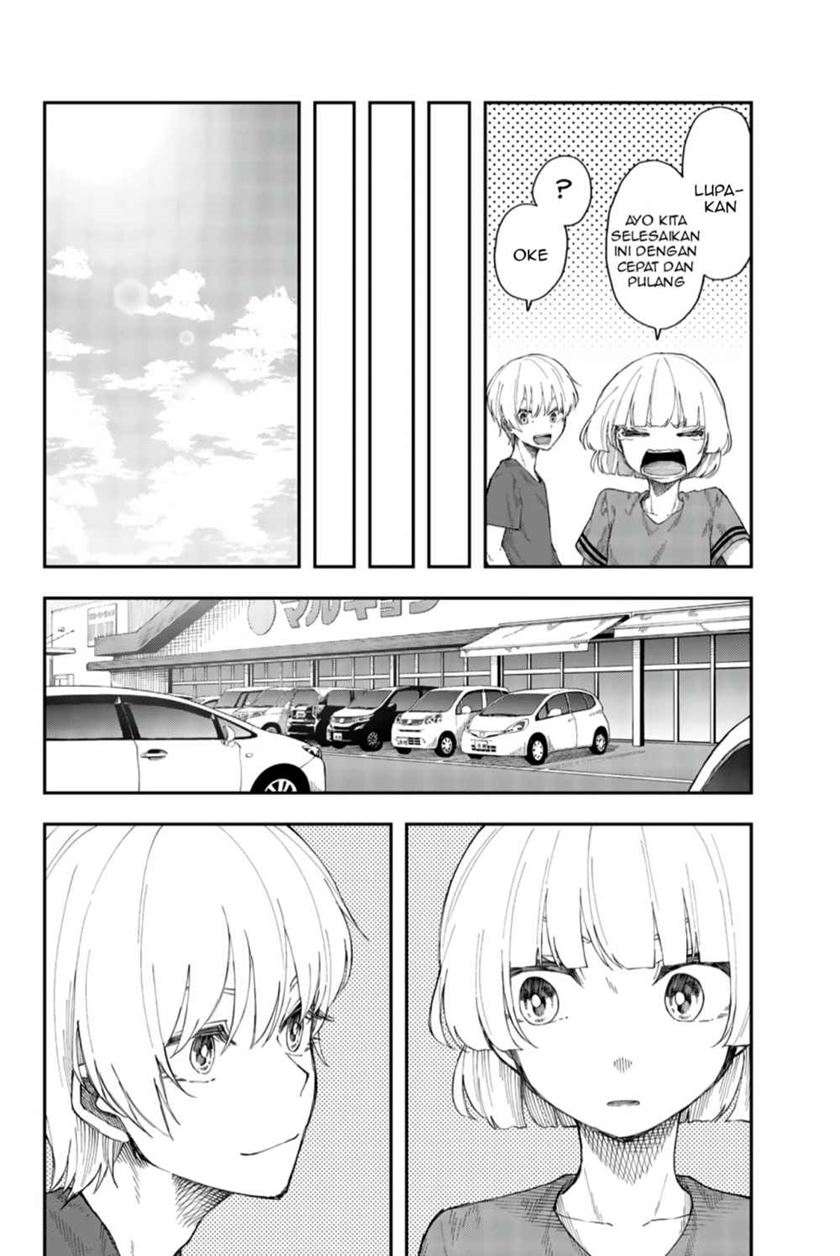 Shouraiteki ni Shinde Kure chapter 14