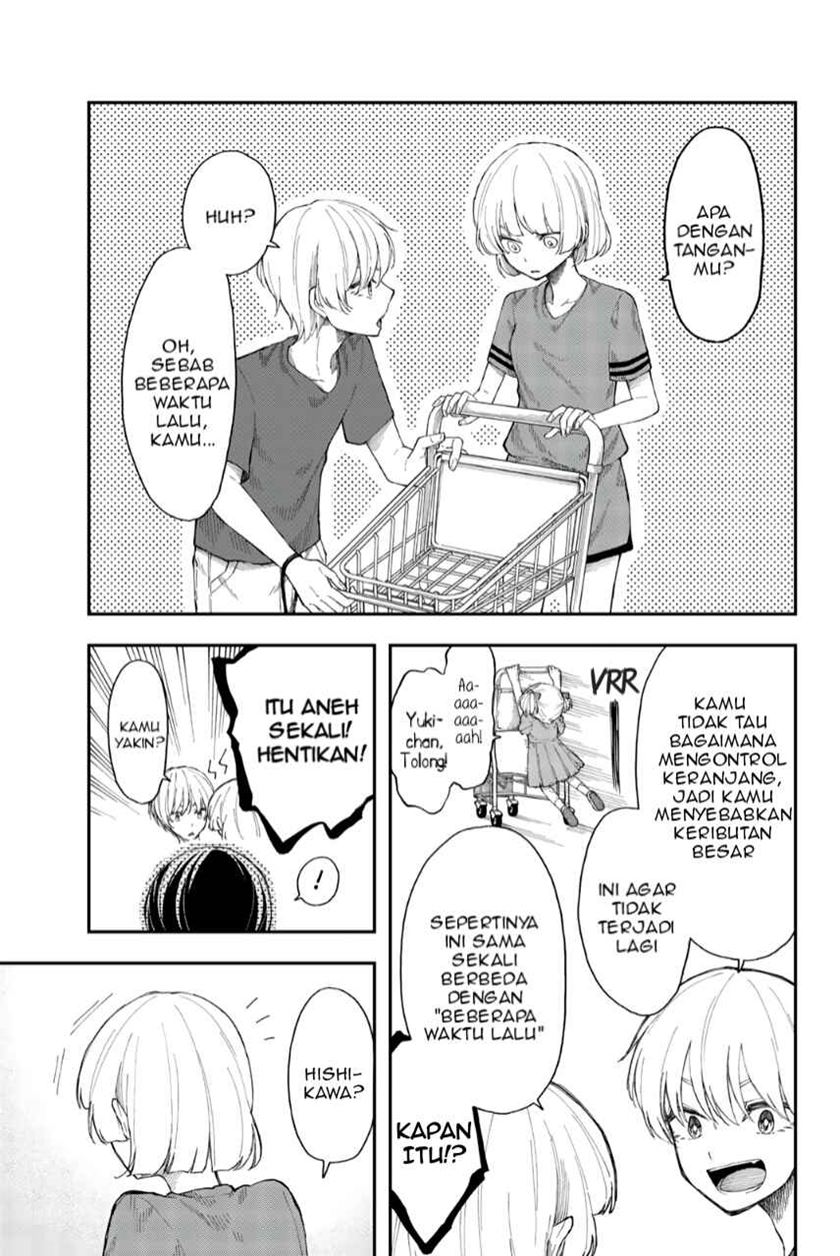 Shouraiteki ni Shinde Kure chapter 14