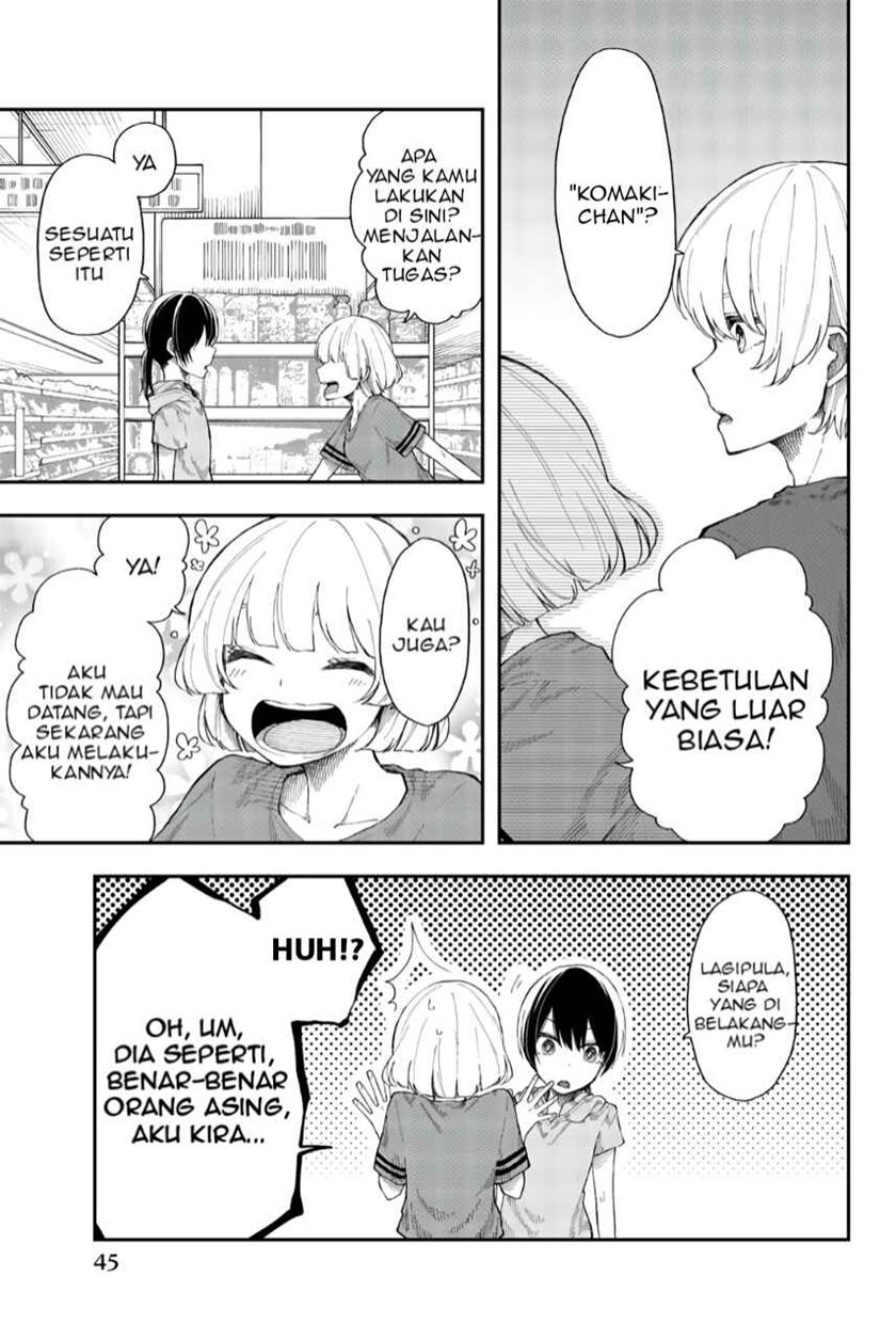 Shouraiteki ni Shinde Kure chapter 14