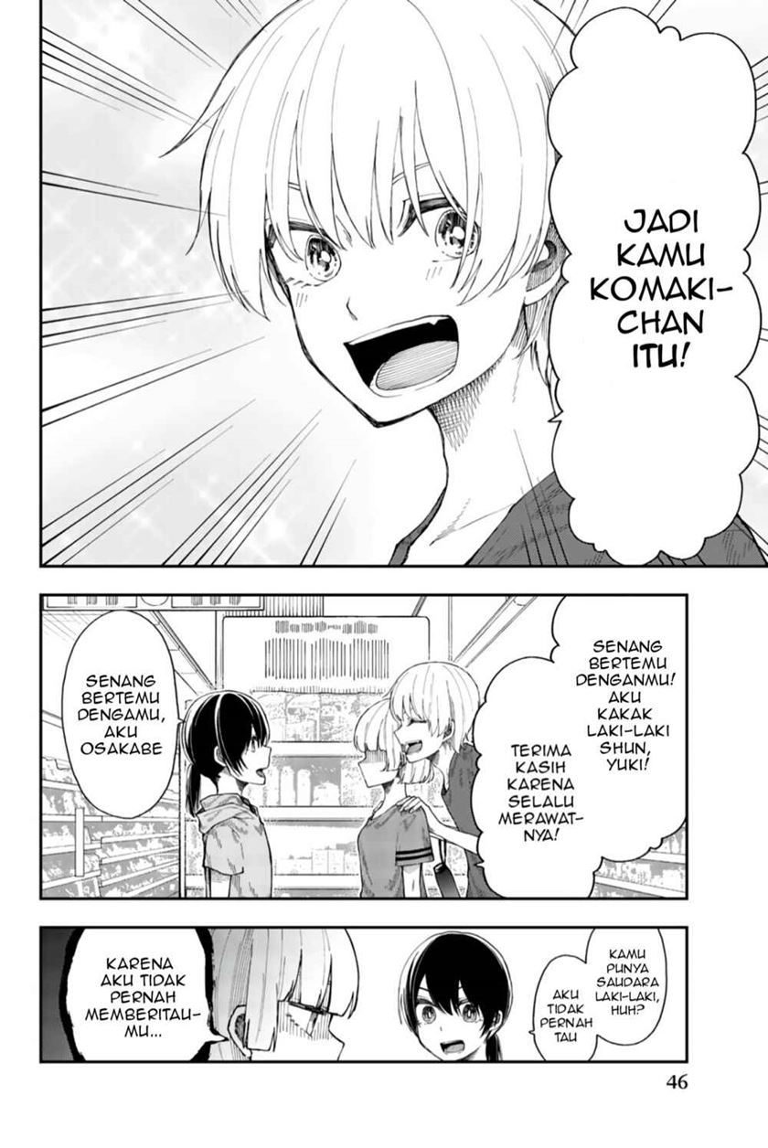 Shouraiteki ni Shinde Kure chapter 14