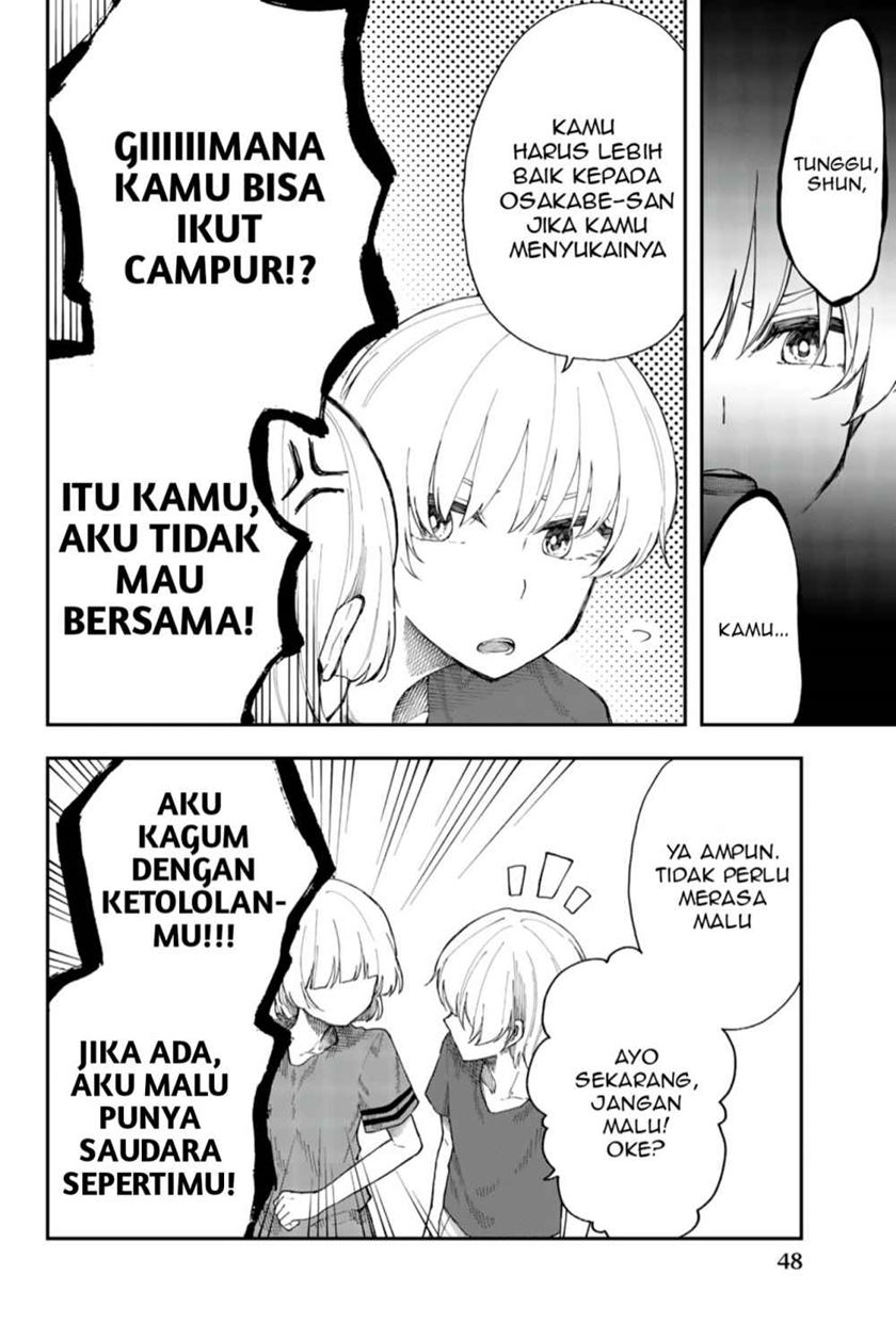 Shouraiteki ni Shinde Kure chapter 14