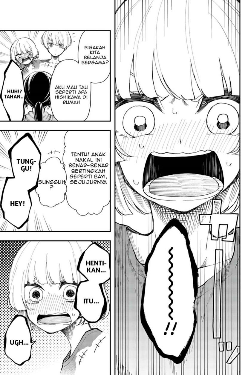 Shouraiteki ni Shinde Kure chapter 14