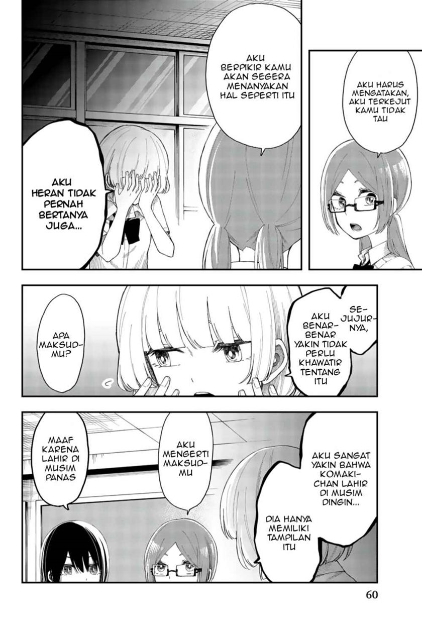 Shouraiteki ni Shinde Kure chapter 15