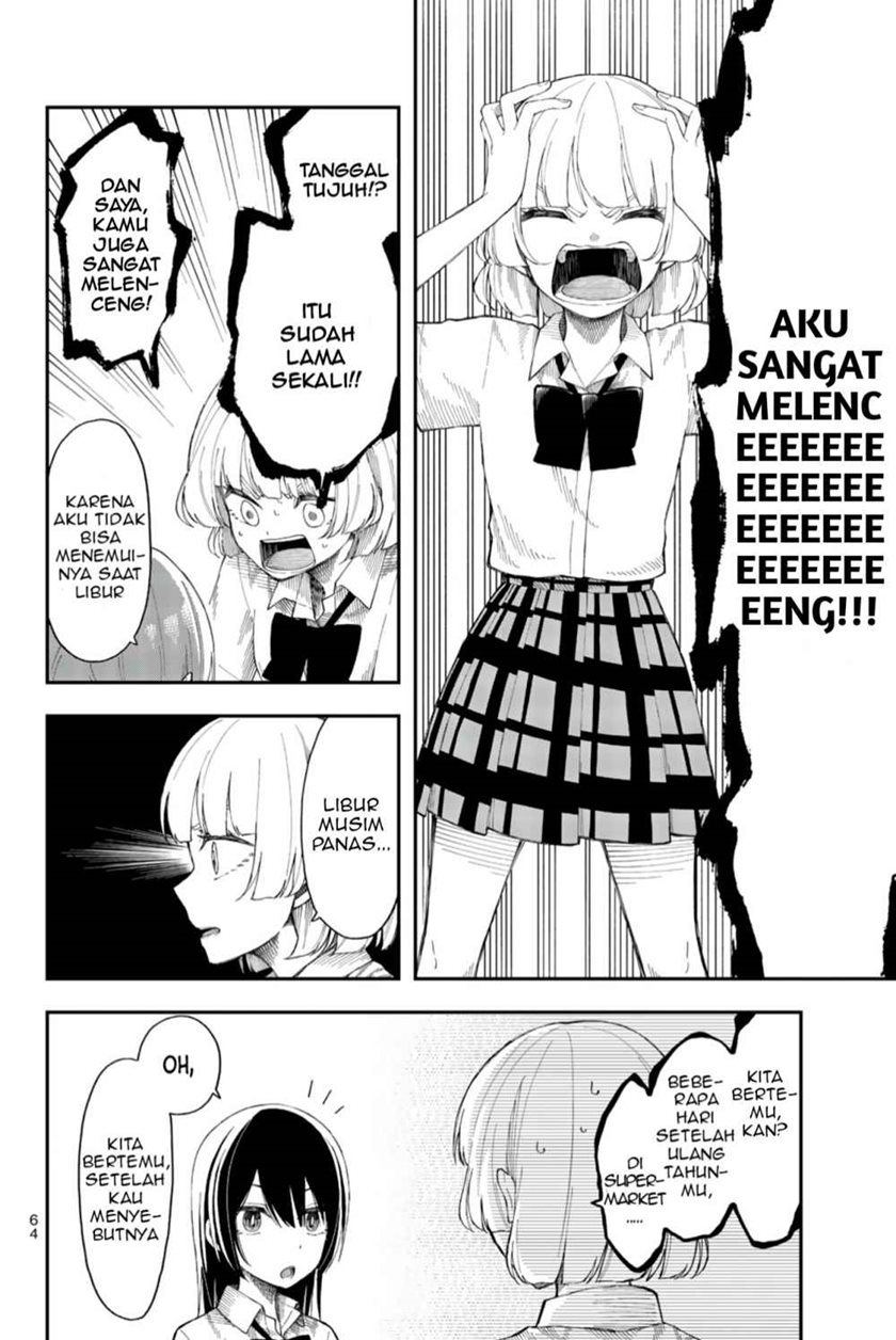Shouraiteki ni Shinde Kure chapter 15