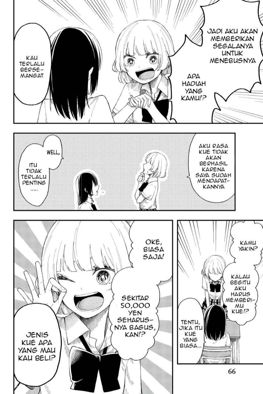 Shouraiteki ni Shinde Kure chapter 15