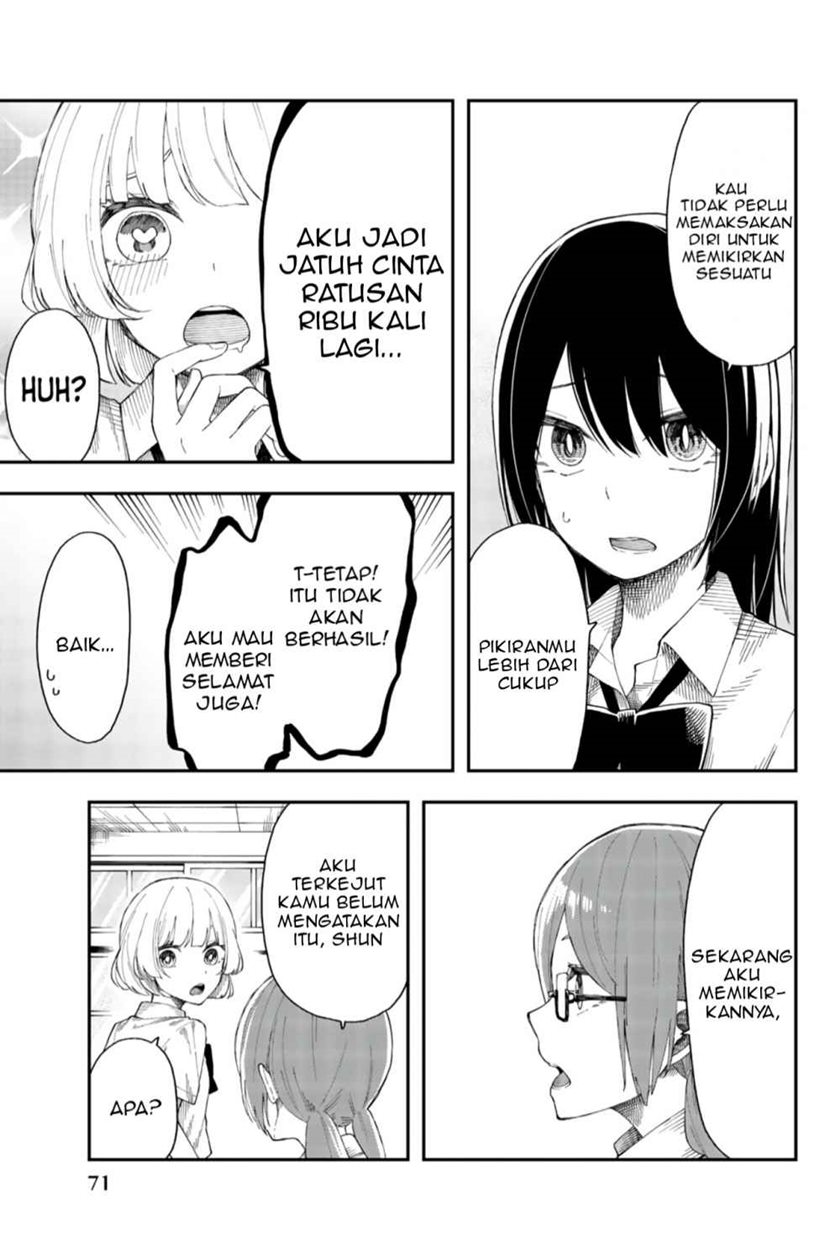 Shouraiteki ni Shinde Kure chapter 15