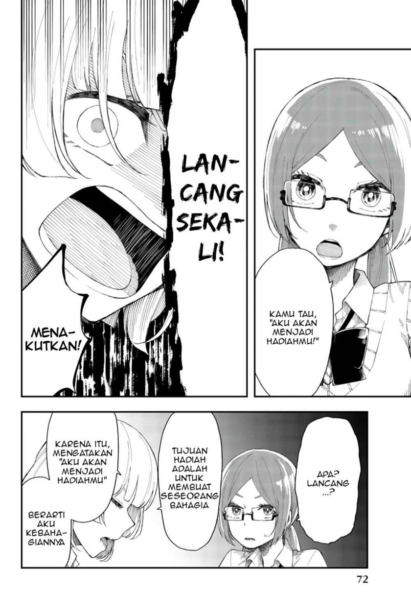 Shouraiteki ni Shinde Kure chapter 15