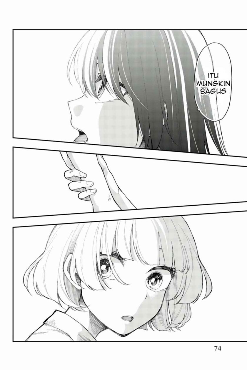 Shouraiteki ni Shinde Kure chapter 15